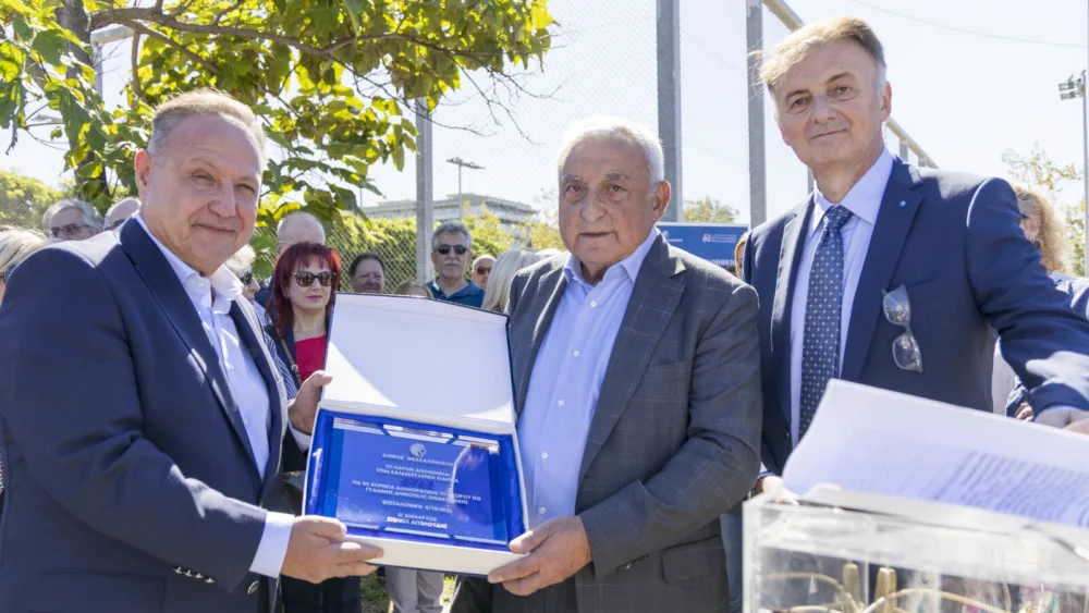 Γυάλινη Πινακοθήκη: Νέο πολιτιστικό σημείο στη Νέα Παραλία Θεσσαλονίκης με δωρεά της AVAX