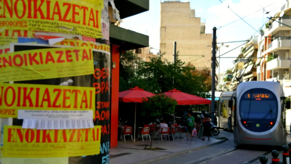 Φοιτητική στέγη: Άνοδος 5,3% στα ενοίκια – Πού βρίσκονται οι ακριβότερες και οικονομικότερες περιοχές