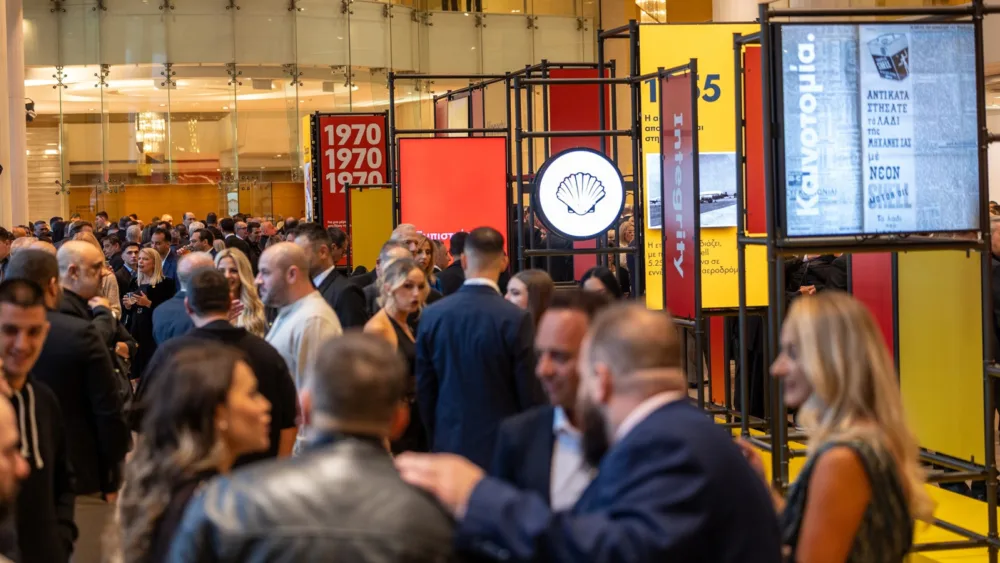 Η Shell γιόρτασε τα 100 της χρόνια στην Ελλάδα με μια συγκινητική επετειακή εκδήλωση