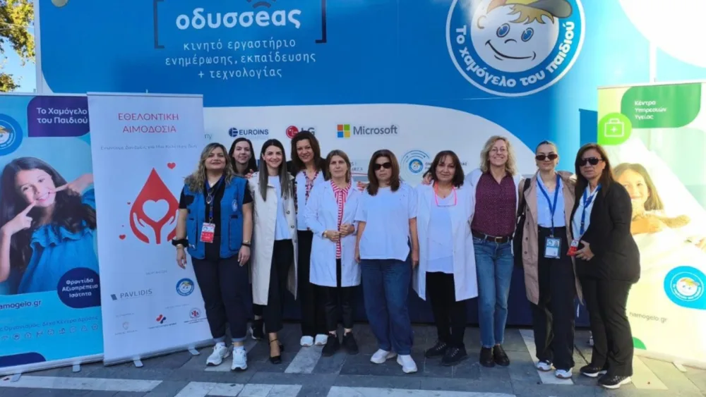 Εθελοντική αιμοδοσία πραγματοποιήθηκε στη Δράμα από την ΠΑΥΛΙΔΗΣ Α.Ε. ΜΑΡΜΑΡΑ - ΓΡΑΝΙΤΕΣ και «Το Χαμόγελο του Παιδιού»