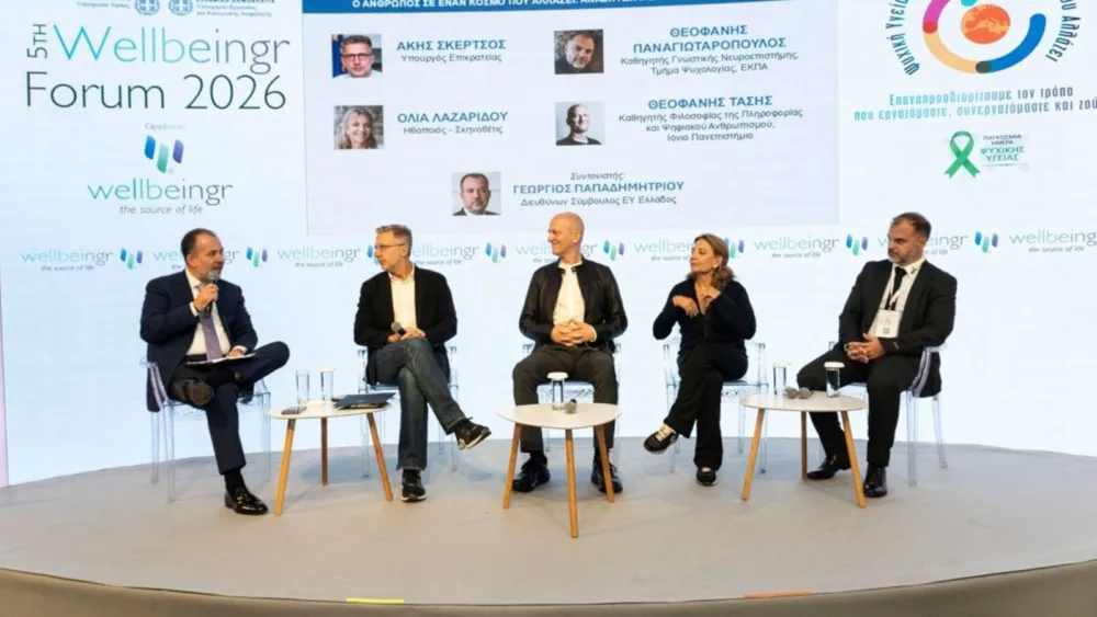 EY Ελλάδος στο Wellbeingr Forum: Η επένδυση στο ανθρώπινο δυναμικό ως μοχλός ανάπτυξης των οργανισμών