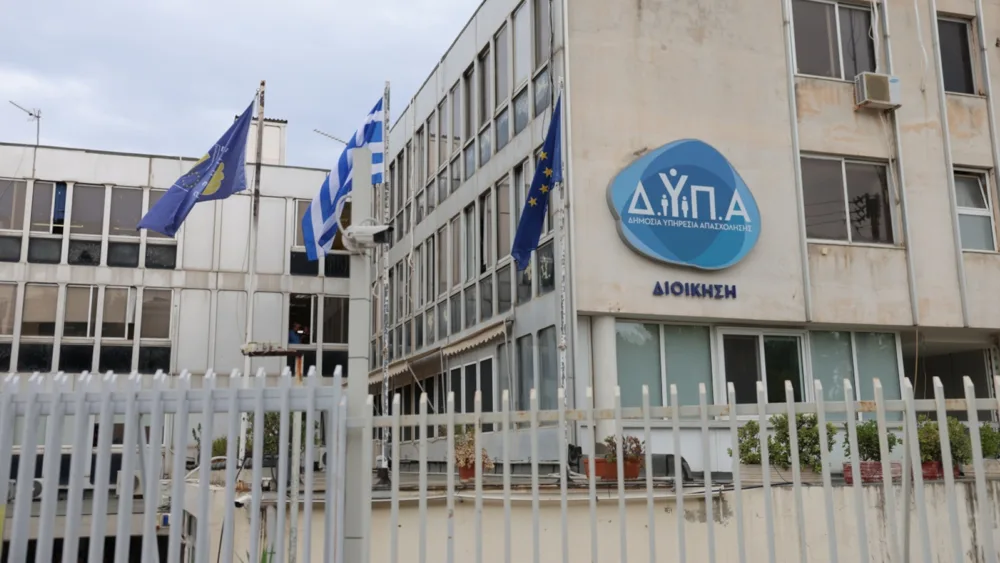 ΔΥΠΑ: 87 σχολές σε όλη τη χώρα με νέες ειδικότητες και ισχυρότερους δεσμούς με την αγορά εργασίας