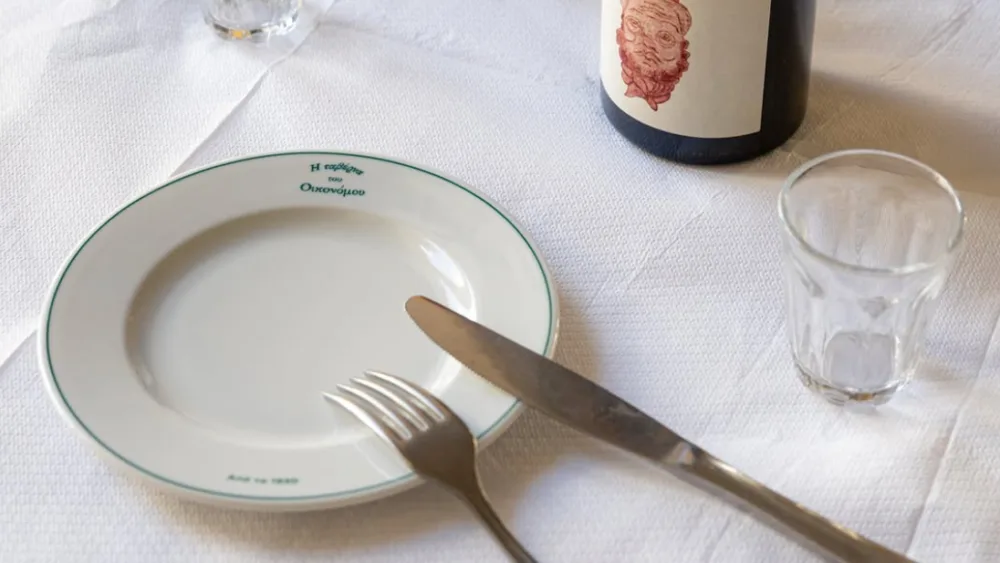 Τραπέζι μόνο για μας