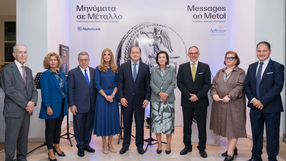 Alpha Bank: Ενισχύει την παρουσία της στην Κύπρο με τραπεζικές και ασφαλιστικές υπηρεσίες