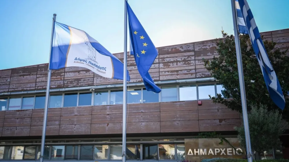 Η Active θα υλοποιήσει τον ψηφιακό μετασχηματισμό του Δήμου Παλλήνης