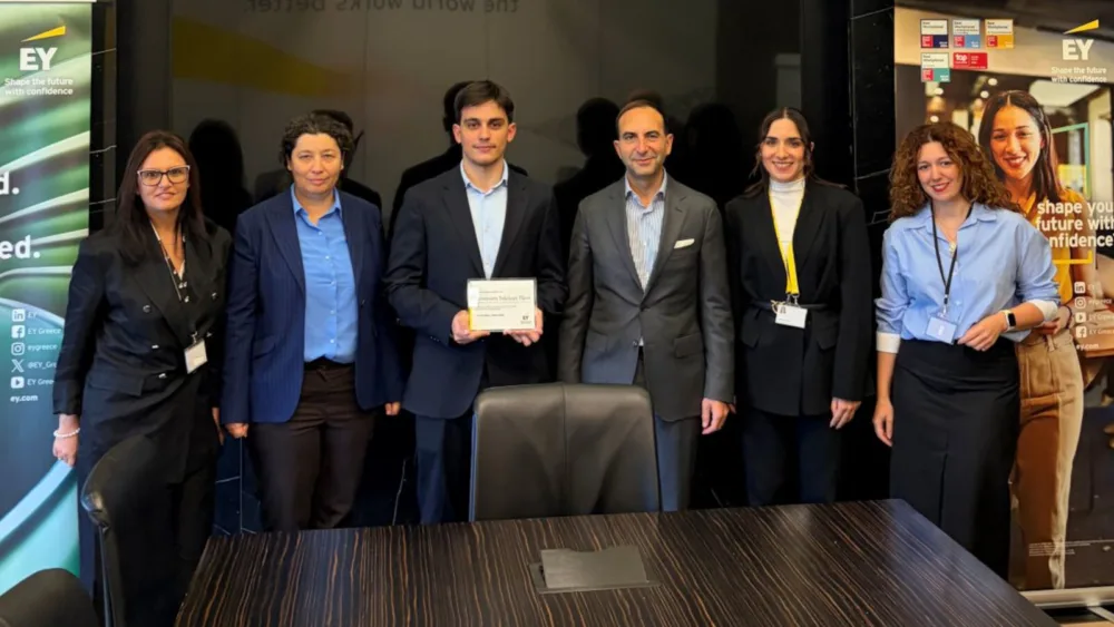 EY Ελλάδος και ΟΠΑ: Θέσεις εργασίας και bonus για τους αριστούχους μεταπτυχιακούς