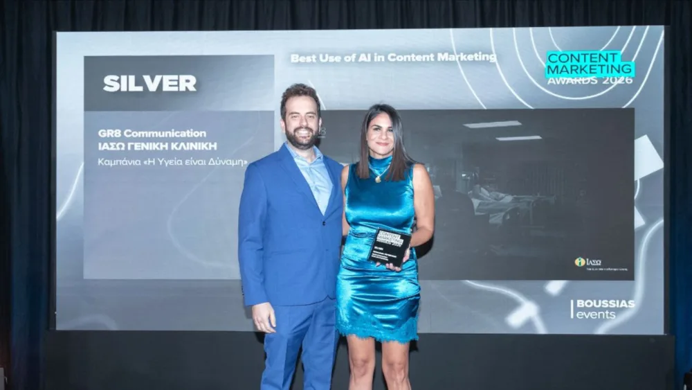 Η GR8 Communication απέσπασε βραβείο για το καλύτερο AI video στα Content Marketing Awards 2026