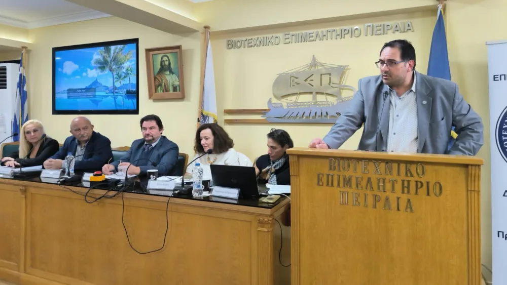 Με μεγάλη συμμετοχή ολοκληρώθηκε η Ενημερωτική Εκδήλωση για το OPENBUSINESS του Βιοτεχνικού Επιμελητηρίου Πειραιά