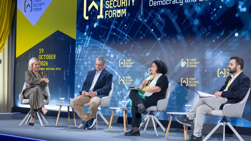 Cyber Security Forum 2026: Πώς η Τεχνητή Νοημοσύνη και τα bots χειραγωγούν τον δημόσιο διάλογο