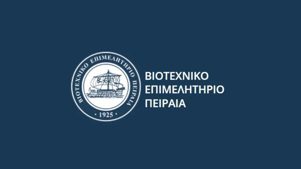 Βιομηχανικό Επιμελητήριο Πειραιά: Τέθηκε στο επίκεντρο η ψυχική ανθεκτικότητα της γυναίκας επιχειρηματία μέσω σημαντικής εκδήλωσης