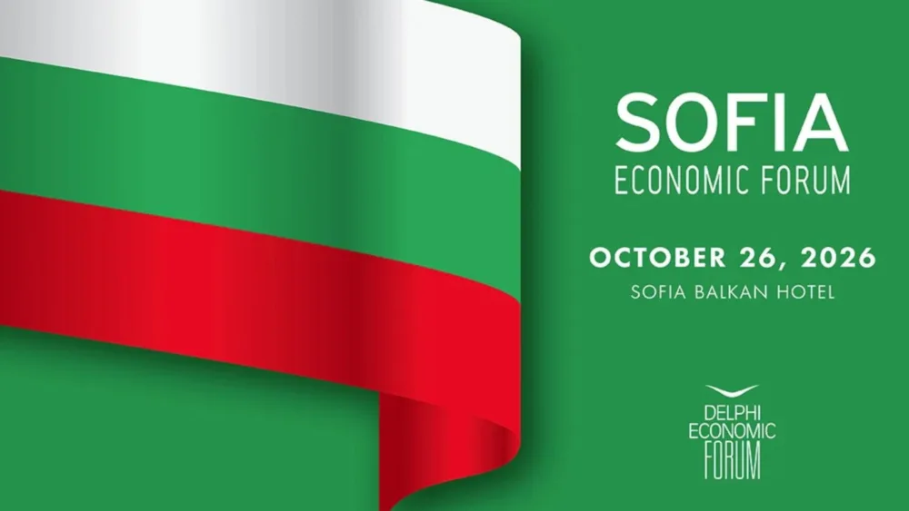 Sofia Economic Forum VII: Μια πλατφόρμα διαλόγου για την οικονομική πορεία της Βουλγαρίας και τις γεωπολιτικές προκλήσεις της ΝΑ Ευρώπης