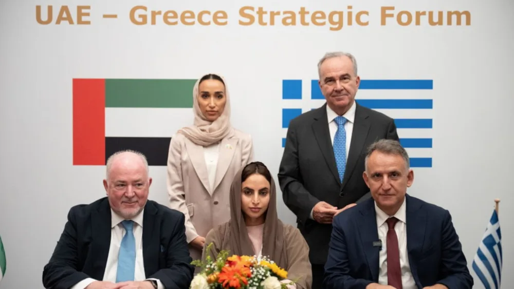 Εθνικό Αναπτυξιακό Ταμείο: Υπέγραψε Μνημόνιο Συνεργασίας με τη Mubadala και την Ελληνική Αναπτυξιακή Τράπεζα Επενδύσεων για κοινές επενδύσεις