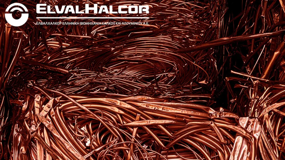 ElvalHalcor: Θετική αξιολόγηση από την Ευρώπη για δύο έργα ανακύκλωσης χαλκού μέσω του Innovation Fund