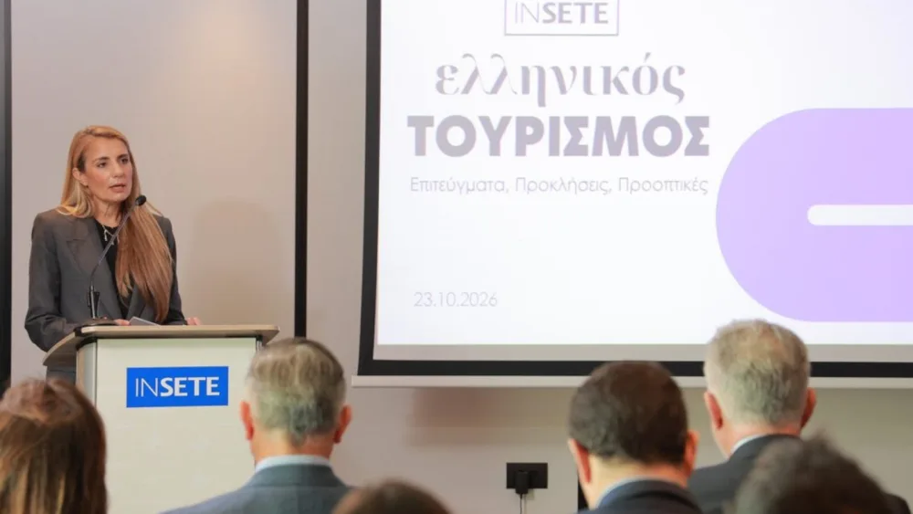 ΙΝΣΕΤΕ: Η ανταγωνιστικότητα του ελληνικού τουρισμού περνά από την αξία και όχι μόνο από τις αφίξεις