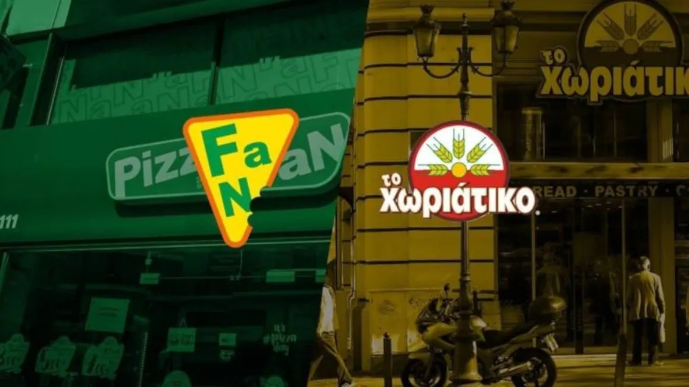 Pizza Fan και Χωριάτικο: Στον «αέρα» οι εργαζόμενοι – Τι ισχύει για μισθούς και επίσχεση εργασίας
