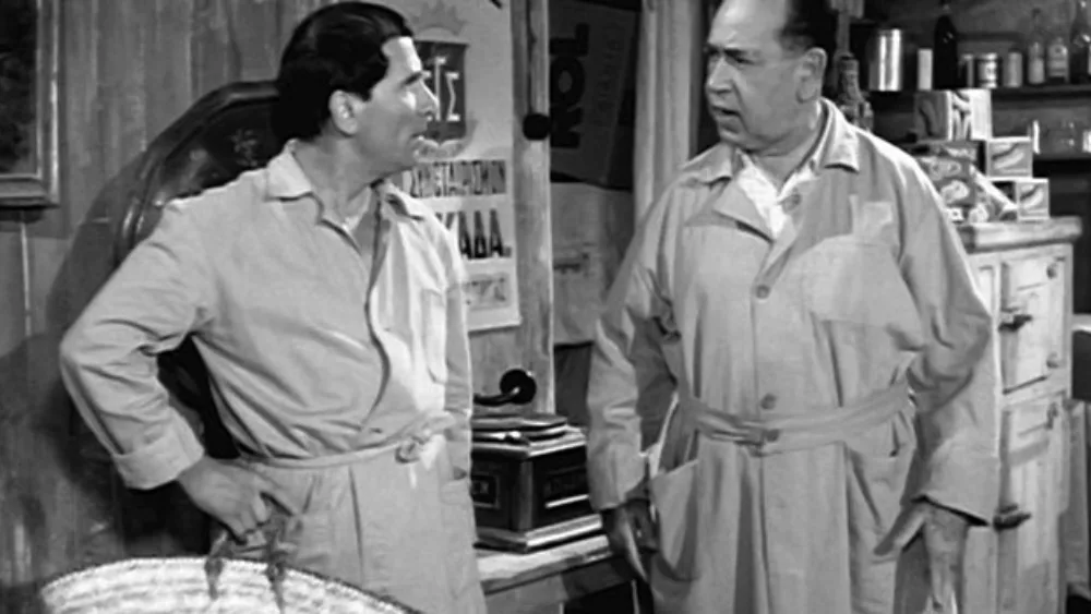 "Σινεμά το Επιχειρείν". Η Επιχειρηματικότητα μέσα από τον παλιό Ελληνικό Κινηματογράφο