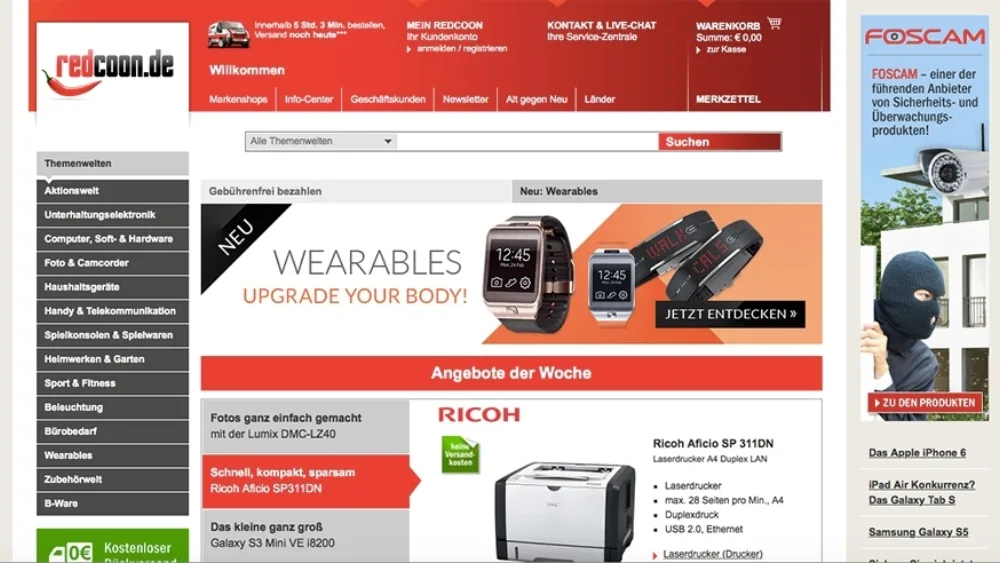 Media-Saturn: Υιοθετεί μια νέα στρατηγική με έμφαση την ανάπτυξη εξειδικευμένων ηλεκτρονικών καταστημάτων