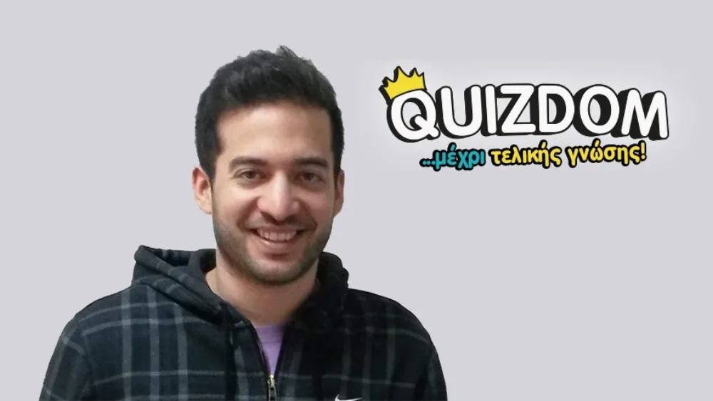 Quizdom: To παιχνίδι που έγινε μανία