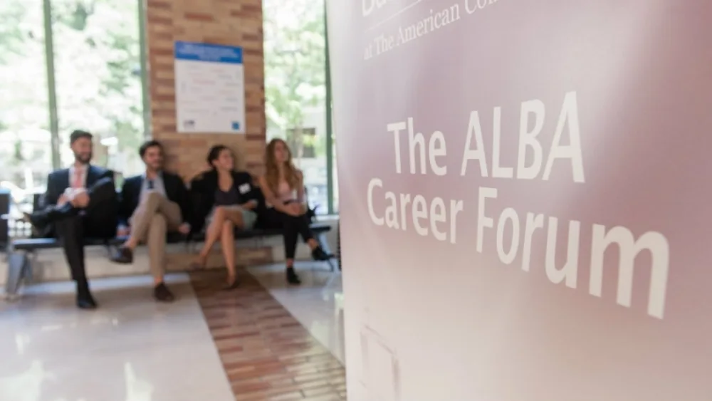 Career Forum: Το Τέλος… της Αρχής