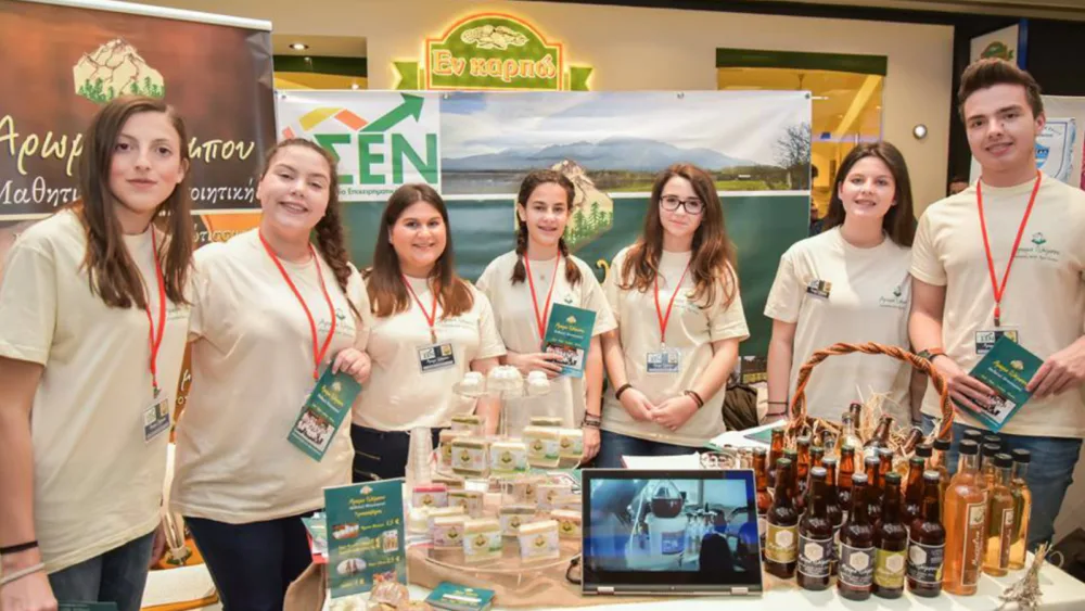 100 καινοτόμες μαθητικές επιχειρήσεις στις Εμπορικές Εκθέσεις  Αθήνας – Θεσσαλονίκης του ΣΕΝ/JA Greece