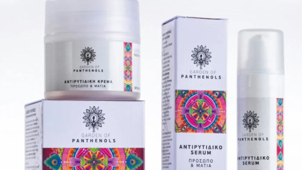Garden of Panthenols: Ένας ολάνθιστος κήπος με προϊόντα γυναικείας περιποίησης και ομορφιάς