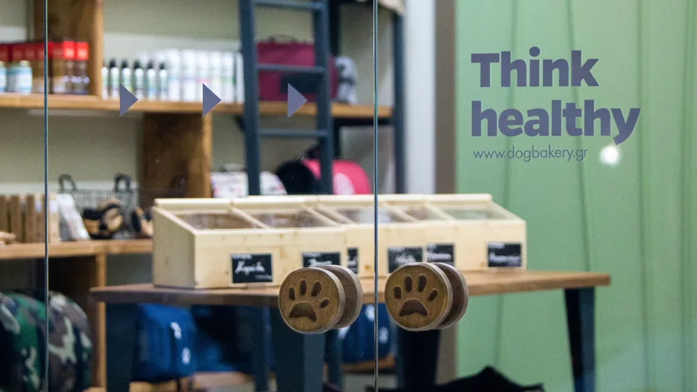 Ο πρώτος φούρνος για σκύλους στην Ελλάδα είναι γεγονός!