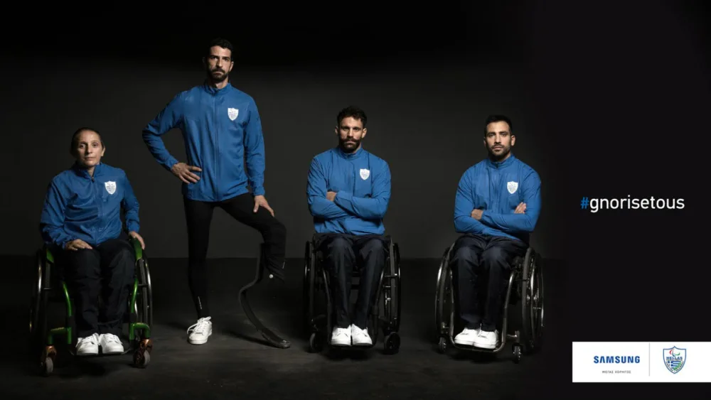 Πόσο σημαντική ήταν η χορηγία της Samsung στους Παραολυμπιακούς του Ρίο;