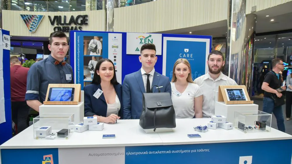 Η αντικλεπτική τσάντα που θέλουν όλοι δημιουργήθηκε από μαθητές