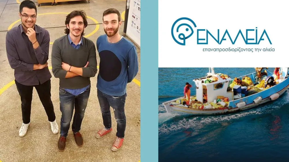 Εναλεία: Γιατί κάποιος να ασχοληθεί επαγγελματικά με την αλιεία;