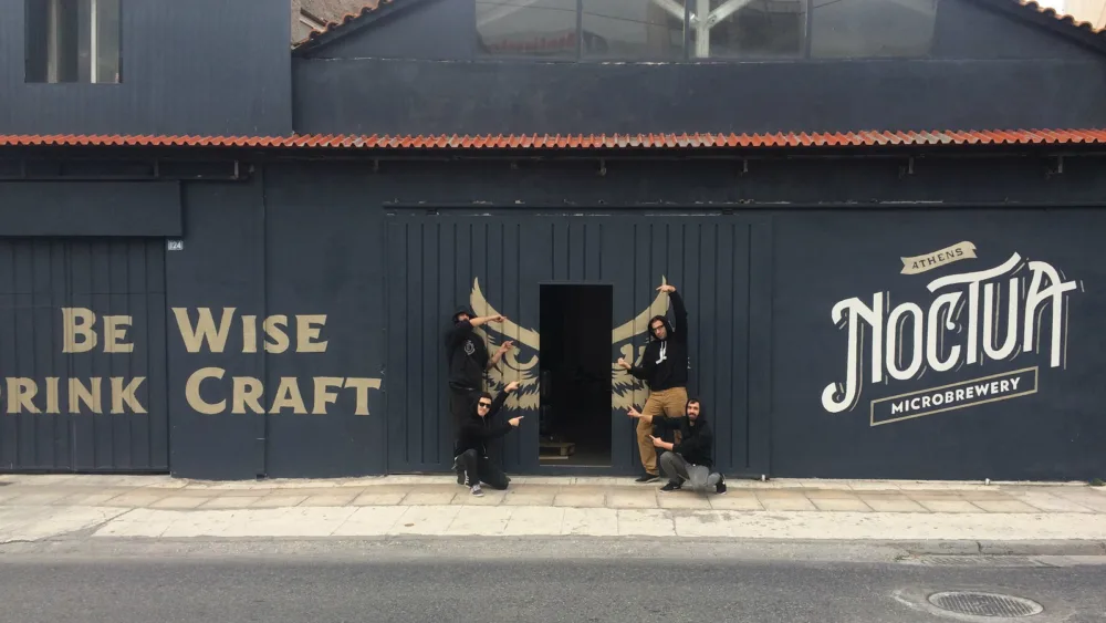 Η κουκουβάγια σήμα κατατεθέν της πρώτης αθηναϊκής μικροζυθοποιίας