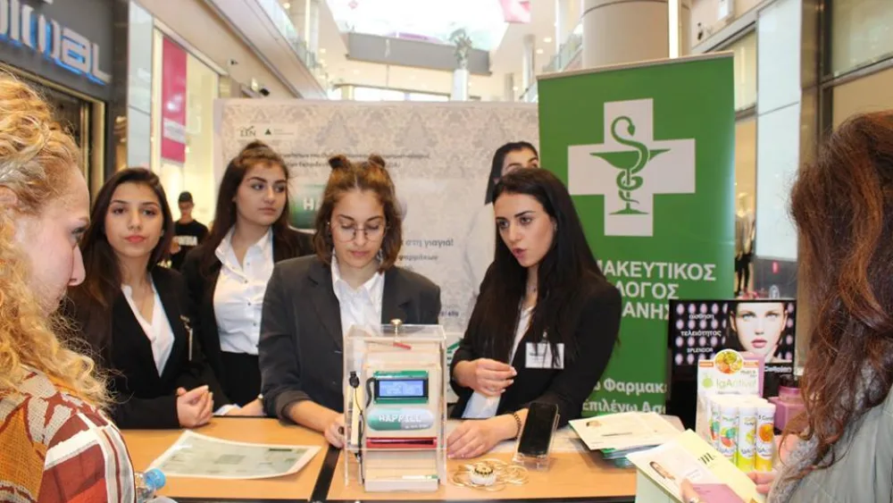 “Happill”: Η συσκευή που μιλάει στον παππού και τη γιαγιά!