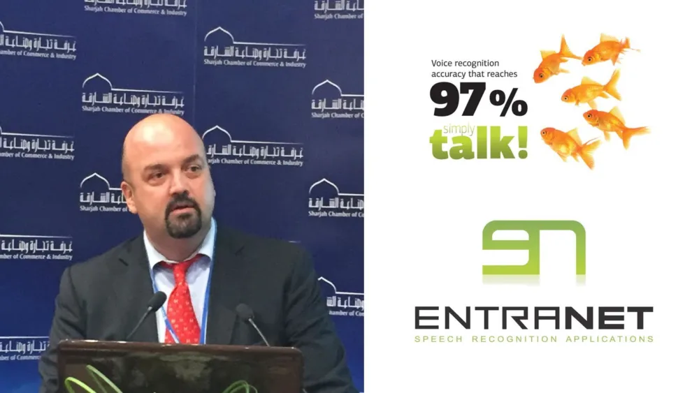 ‘’Έξυπνο’’ Σπίτι από την Entranet