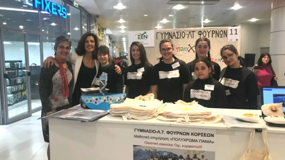 «Πολύχρωμα Πανιά»: Ανάρπαστες οι πάνινες τσάντες των παιδιών από τους Φούρνους Ικαρίας!