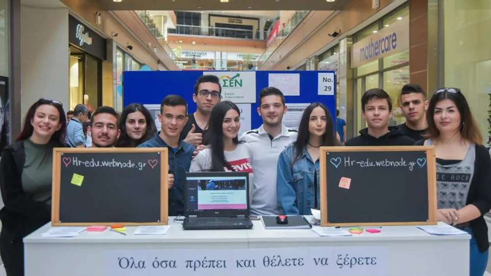 Ειρήνη Καϊμακάμη: Η καθηγήτρια - πρότυπο για μαθητές «επιχειρηματίες»