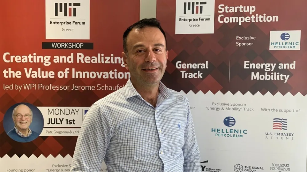 Β. Παπακωνσταντίνου, MITEF Greece: Η Ελλάδα μπορεί να γίνει ένα διεθνές κέντρο τεχνολογίας