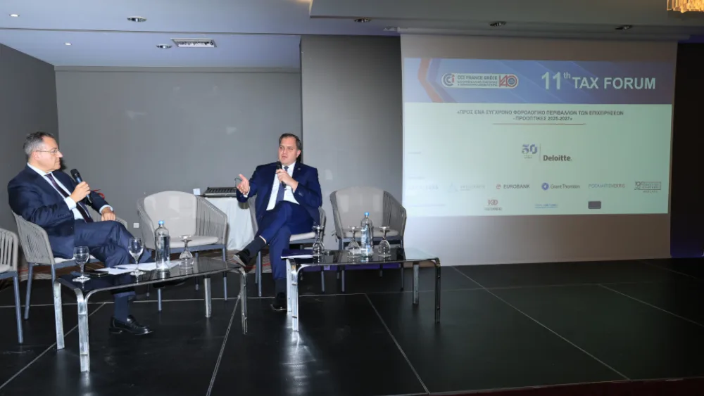 11th TAX FORUM Ελληνογαλλικού Εμπορικού Επιμελητηρίου: Το σύγχρονο φορολογικό περιβάλλον για τις επιχειρήσεις