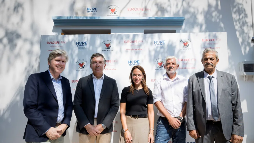 Η Eurolife FFH εγκαινίασε ακόμη έναν παιδικό σταθμό, αυτή τη φορά στο ακριτικό Καστελόριζο