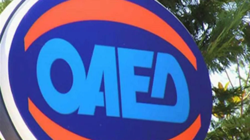 Από Τρίτη οι αιτήσεις επιχειρήσεων για το νέο πρόγραμμα επιδότησης 1.000 νέων θέσεων εργασίας