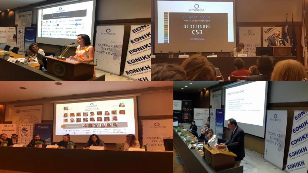 1ο Impact Forum: Το μέλλον της Εταιρικής Υπευθυνότητας ξεκινά από τη Δια Βίου Μάθηση
