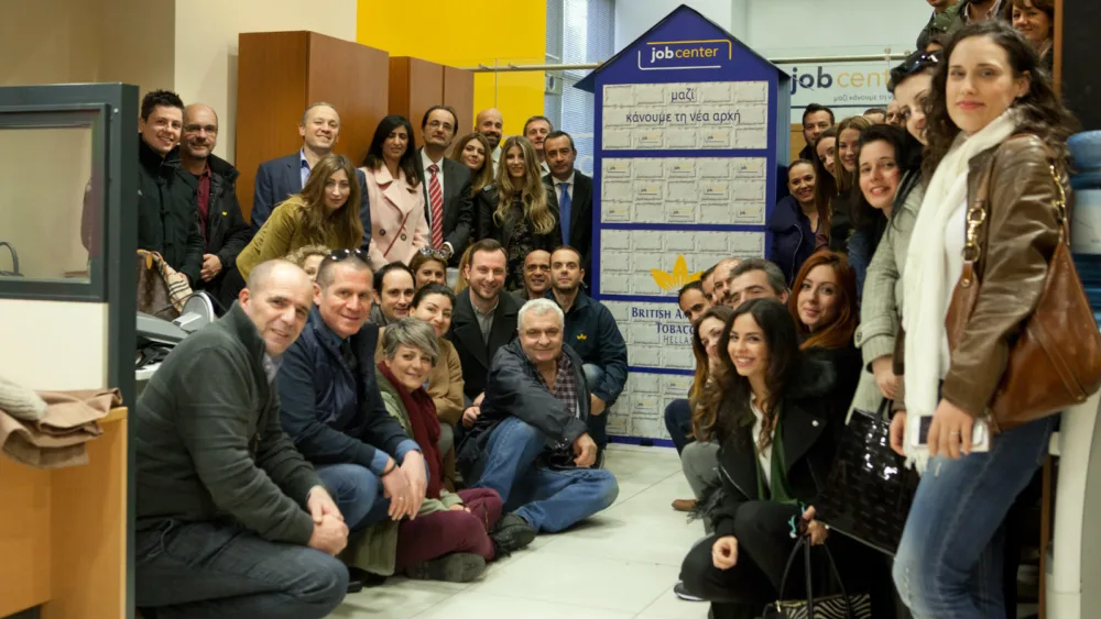 Job Center για πρώτη φορά στην Ελλάδα από την British American Tobacco Hellas