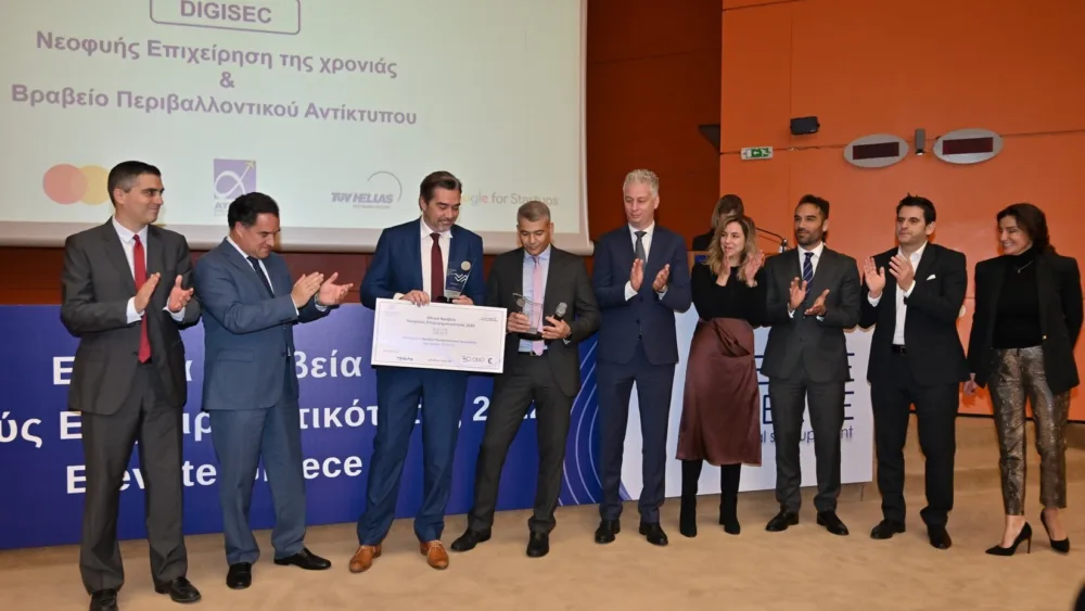 Elevate Greece: Η start up της χρονιάς, DIGISEC