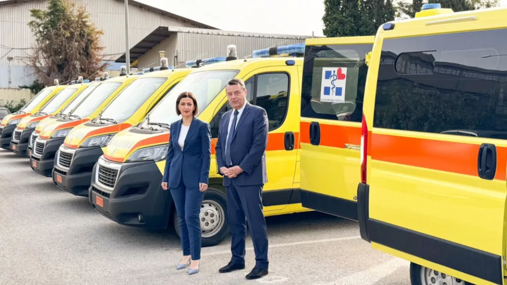 Υπ. Υγείας: Με 7 νέα ασθενοφόρα εξοπλίζονται τα Κέντρα Υγείας Βορείου και Νοτίου Αιγαίου