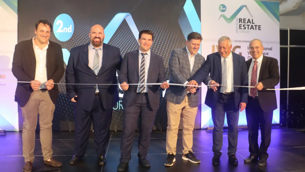3η Premium Real Estate Expo: ​Η Ελλάδα σημαντικός πόλος έλξης επενδύσεων στον τομέα του Real Estate