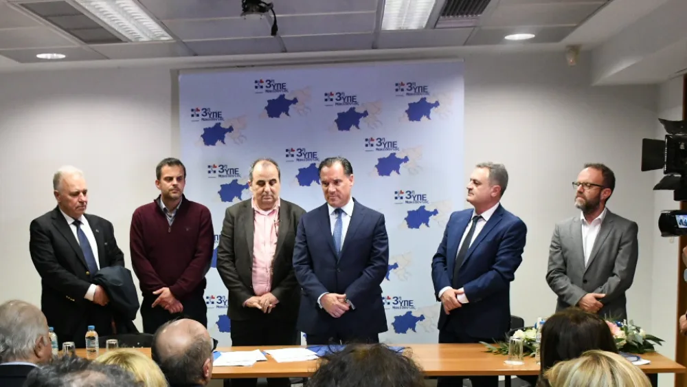 ​Υπογραφή συμβάσεων για αναβάθμιση των υποδομών υγείας στην 3η Υ.ΠΕ Μακεδονίας​