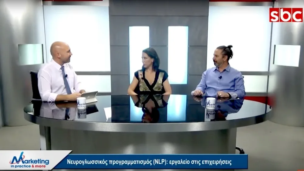 Ο Νίκος Φραγκιάς και η Βάσια Μανίκα στο “Marketing in Practice”