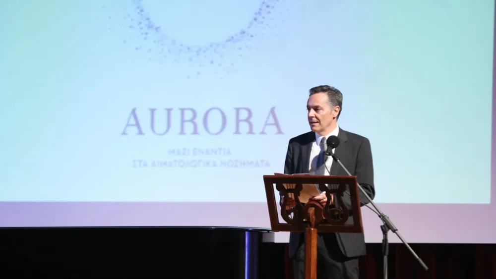 AURORA: Μαζί ενάντια στα αιματολογικά νοσήματα