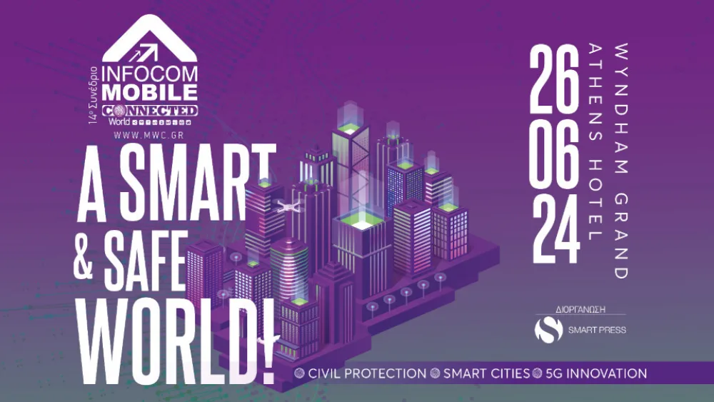 Στις 26 Ιουνίου το 14o Mobile & IoT Connected World - A Smart & Safe World