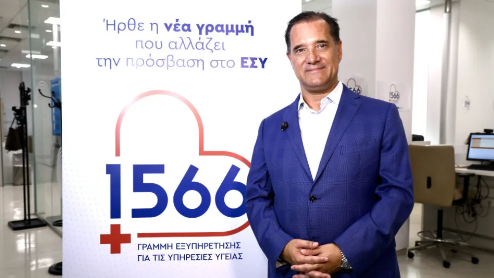 Ο υπουργός Υγείας σε τηλεφωνικό κέντρο για την 1η ημέρα λειτουργίας της δωρεάν τηλεφωνικής γραμμής «1566»