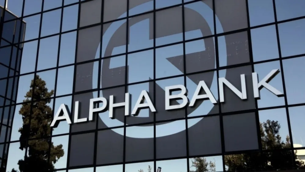 Η Alpha Bank δημιουργεί τον μεγαλύτερο χρηματοοικονομικό κόμβο στο ιστορικό κέντρο της Αθήνας