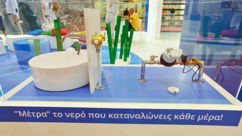 «Έξυπνες» υπηρεσίες διαχείρισης νερού αναπτύσσουν  Apifon και ΕΥΑΘ